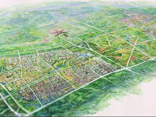 临空经济区( 北京部分) 起步区城市设计